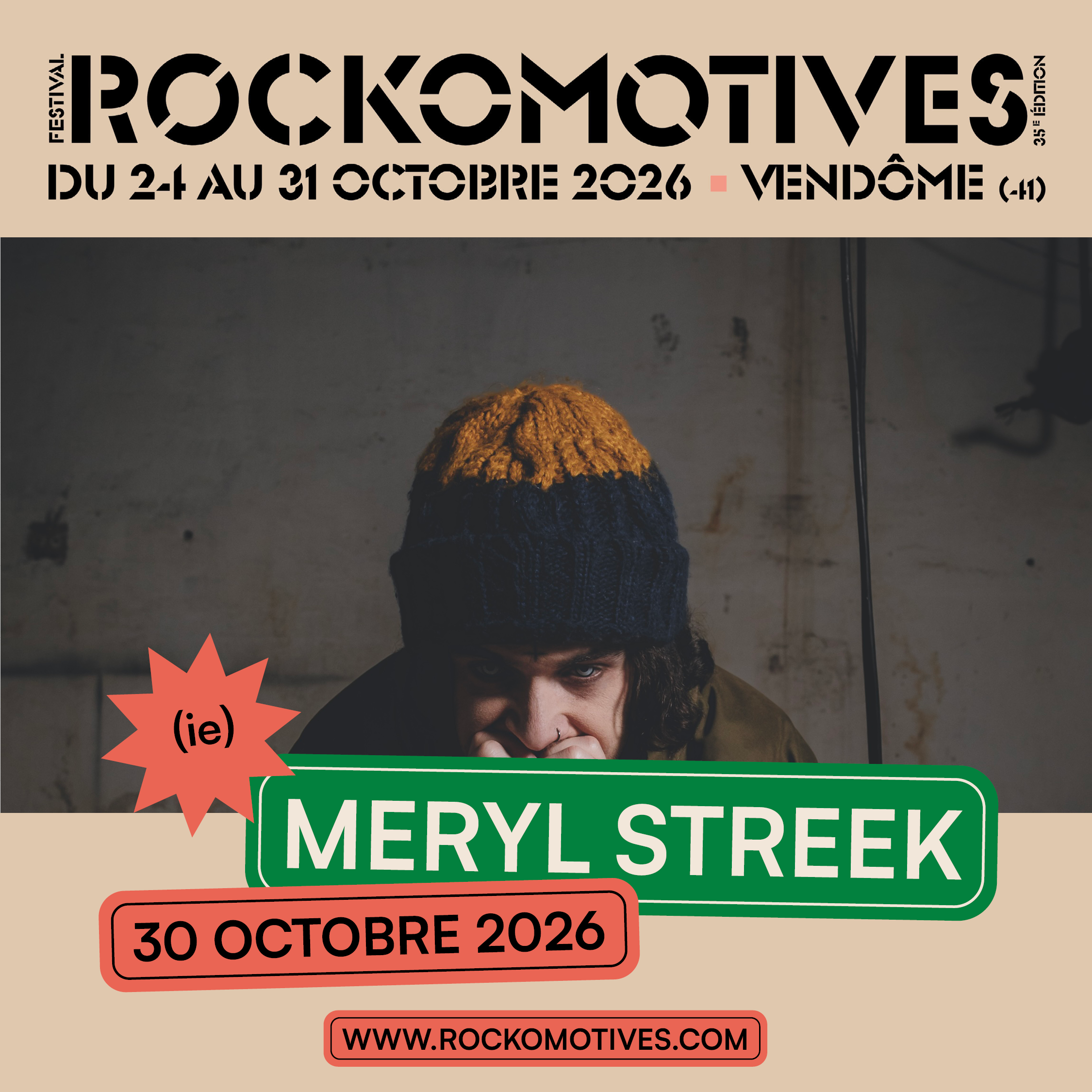 Meryl Streek